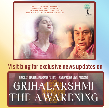 Grihalakshmi - The Awakening